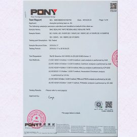 Certificates