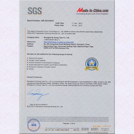 Certificates