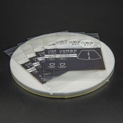 Clothing Bag Saeling