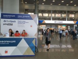 Exhibition Show