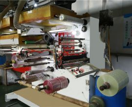 Factory View7