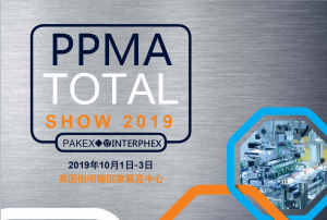 2019 PPMA Total Show Is Coming