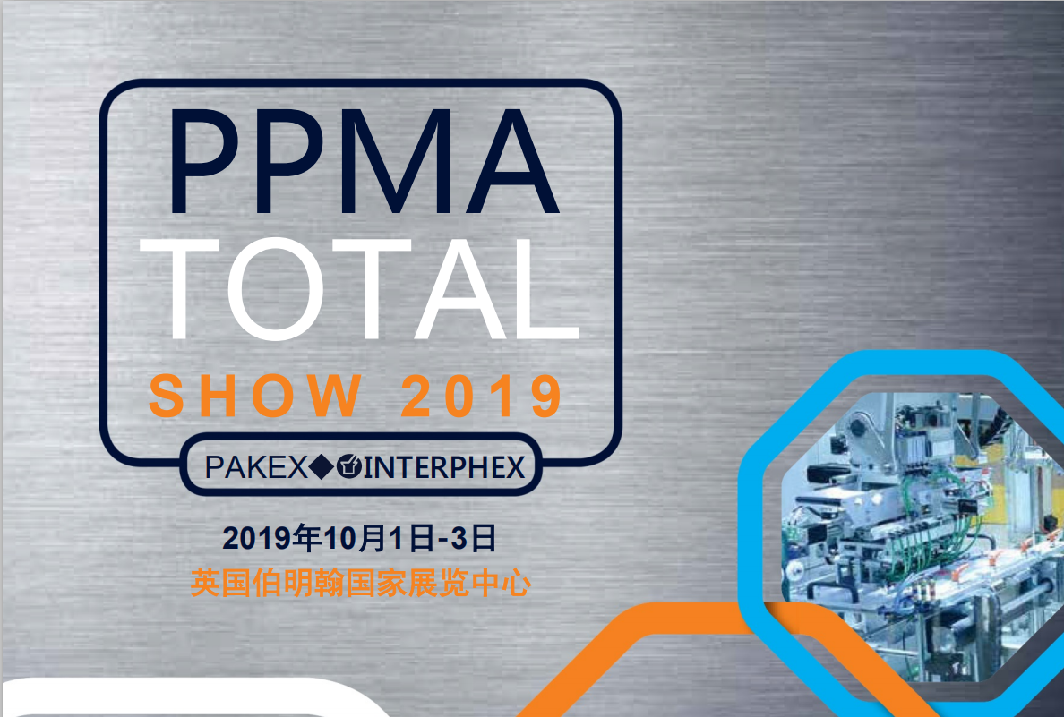 2019 PPMA Total Show en Reino Unido