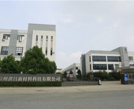 factory